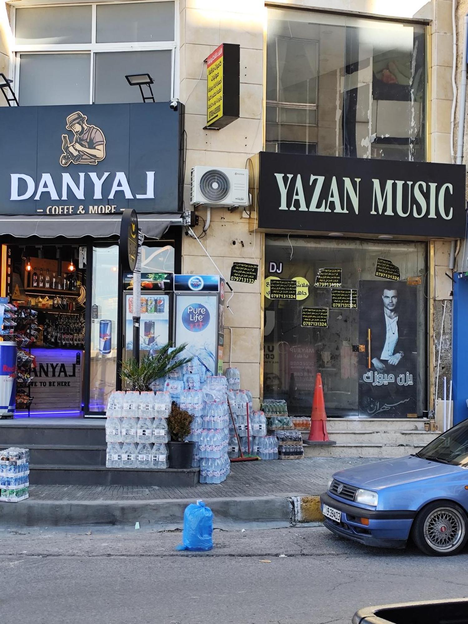 Gentle Breeze Studio1 Amman Exterior photo