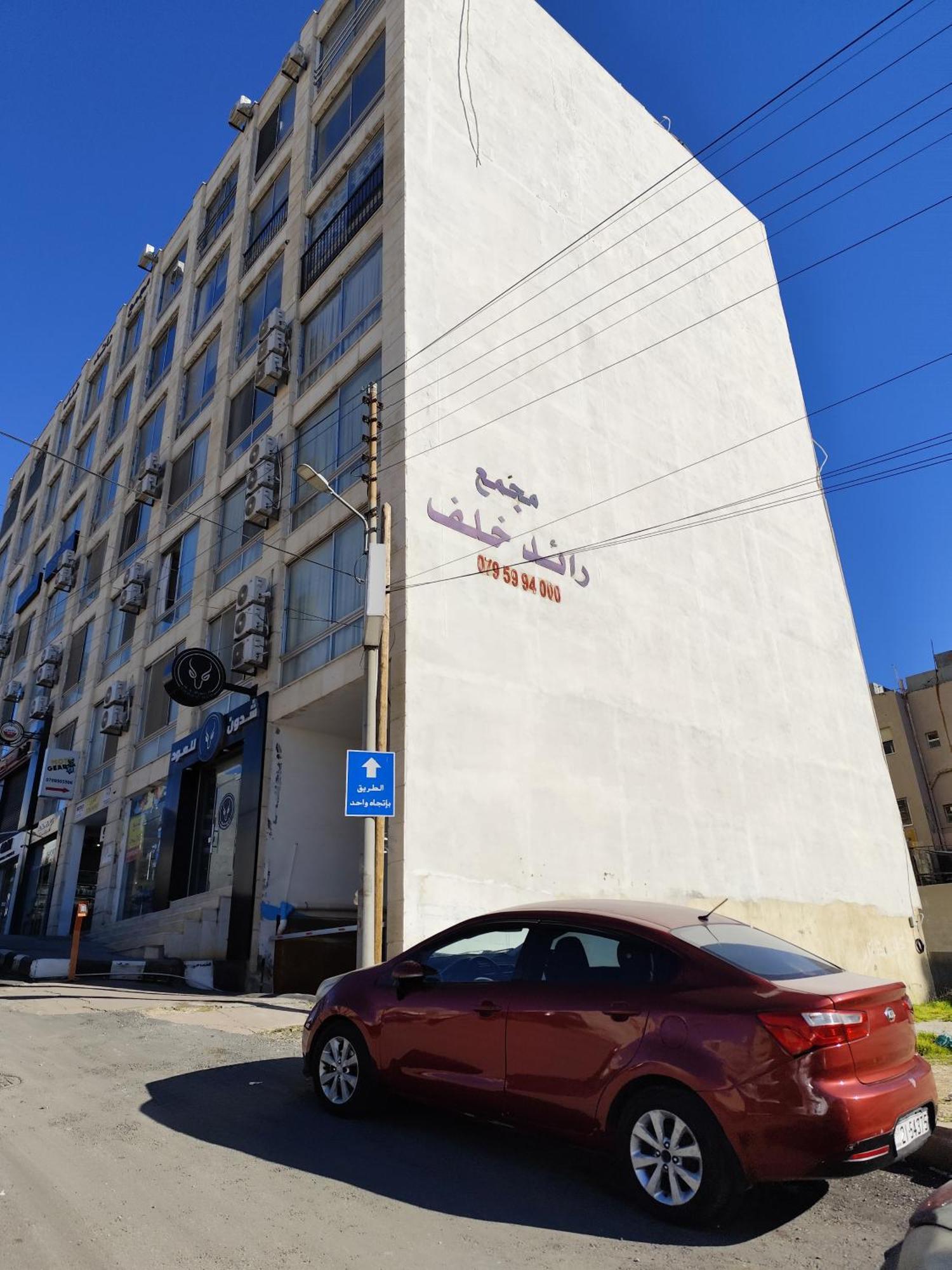 Gentle Breeze Studio1 Amman Exterior photo