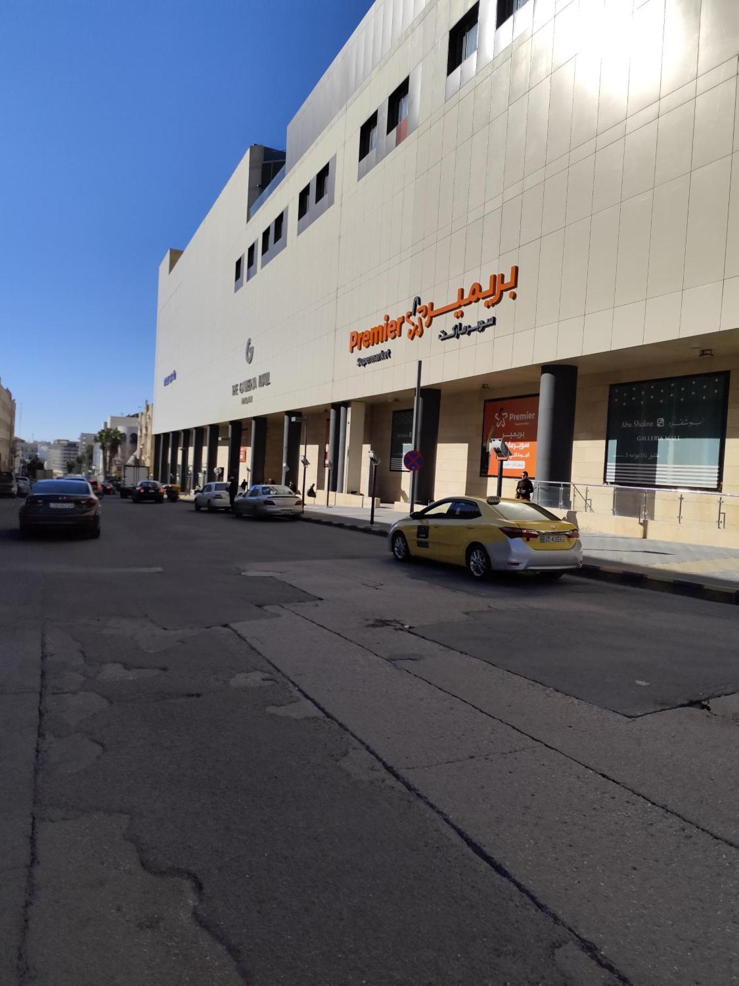 Gentle Breeze Studio1 Amman Exterior photo