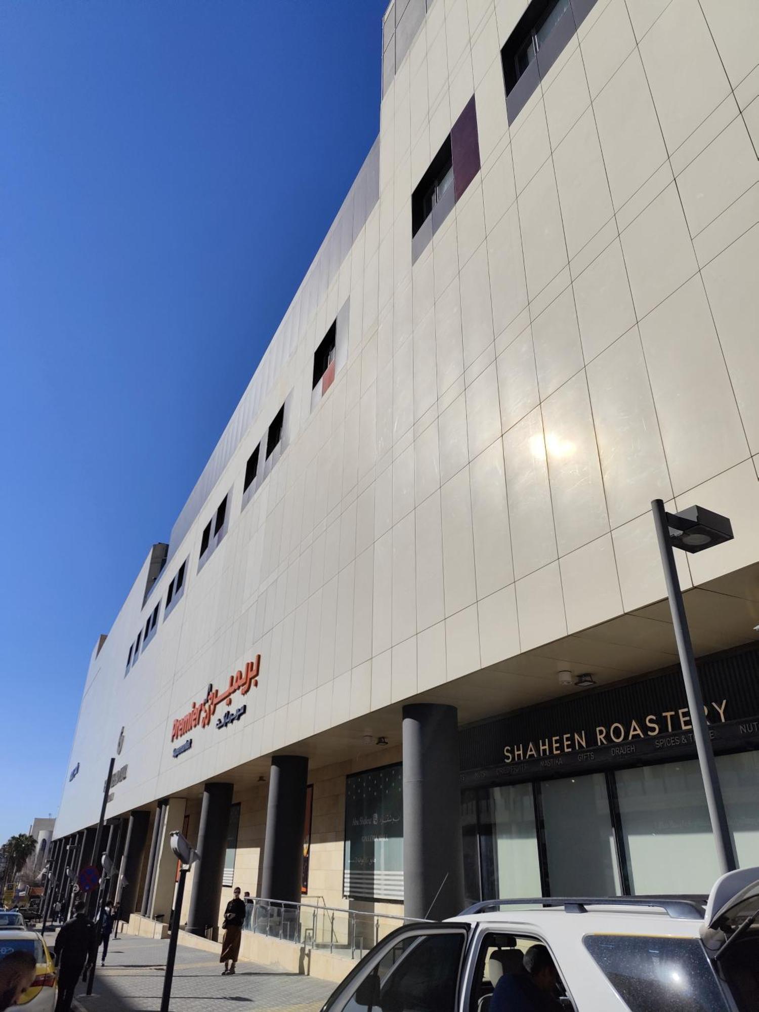 Gentle Breeze Studio1 Amman Exterior photo