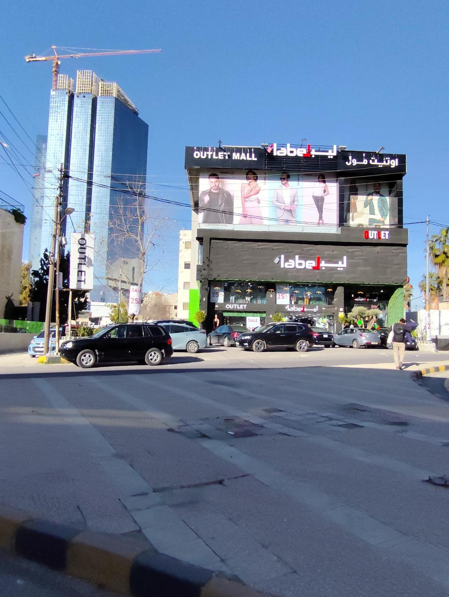 Gentle Breeze Studio1 Amman Exterior photo